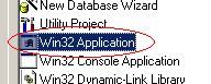 Проект Win32 Application